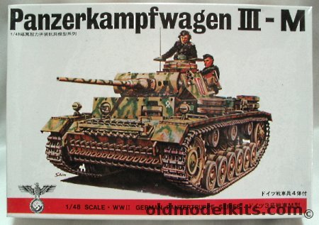 Bandai 1/48 Panzerkampfwagen III-M - (Panzer III), D6 plastic model kit